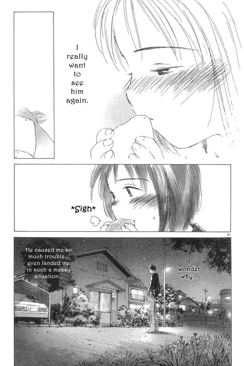 Sayonara, Papa. Chapter 1 page 48 - Chapter 1: Goodbye Papa ~ A 14-year-old's Journey ~