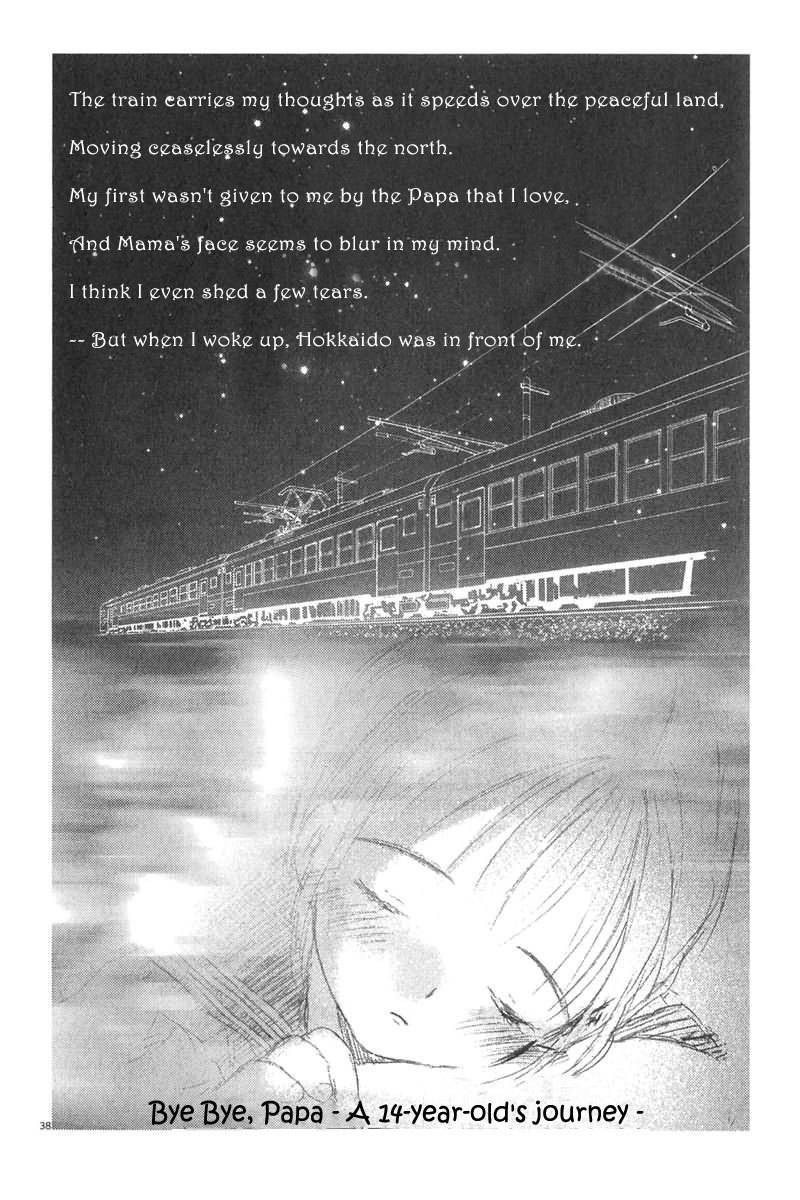Sayonara, Papa. Chapter 1 page 49 - Chapter 1: Goodbye Papa ~ A 14-year-old's Journey ~