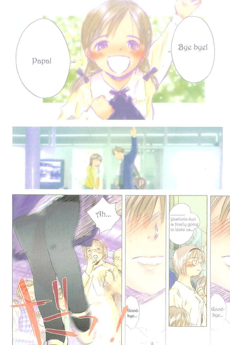 Sayonara, Papa. Chapter 1 page 7 - Chapter 1: Goodbye Papa ~ A 14-year-old's Journey ~