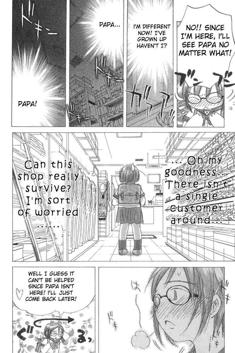 Sayonara, Papa. Chapter 2 page 10 - Chapter 2: Goodbye Papa ~ Saying Goodbye to Naivety of 14 Years Old