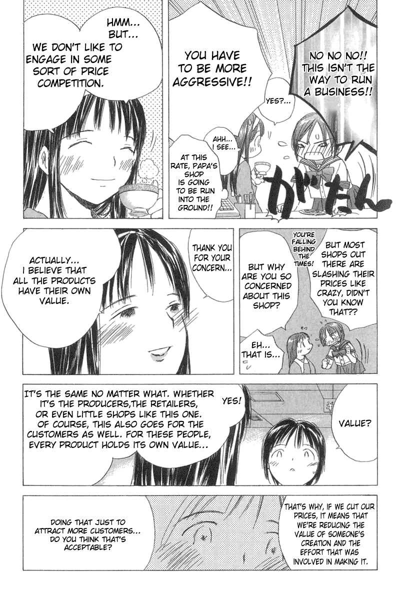 Sayonara, Papa. Chapter 2 page 15 - Chapter 2: Goodbye Papa ~ Saying Goodbye to Naivety of 14 Years Old