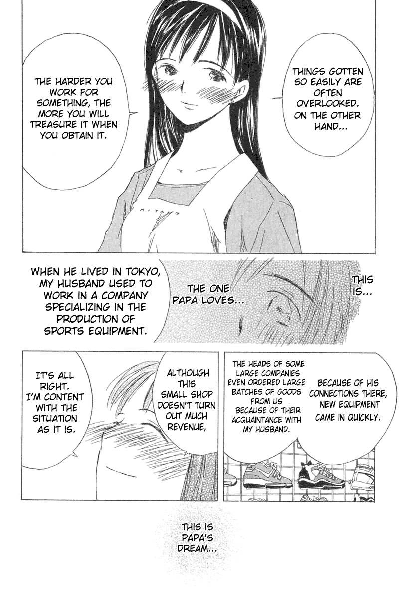 Sayonara, Papa. Chapter 2 page 16 - Chapter 2: Goodbye Papa ~ Saying Goodbye to Naivety of 14 Years Old