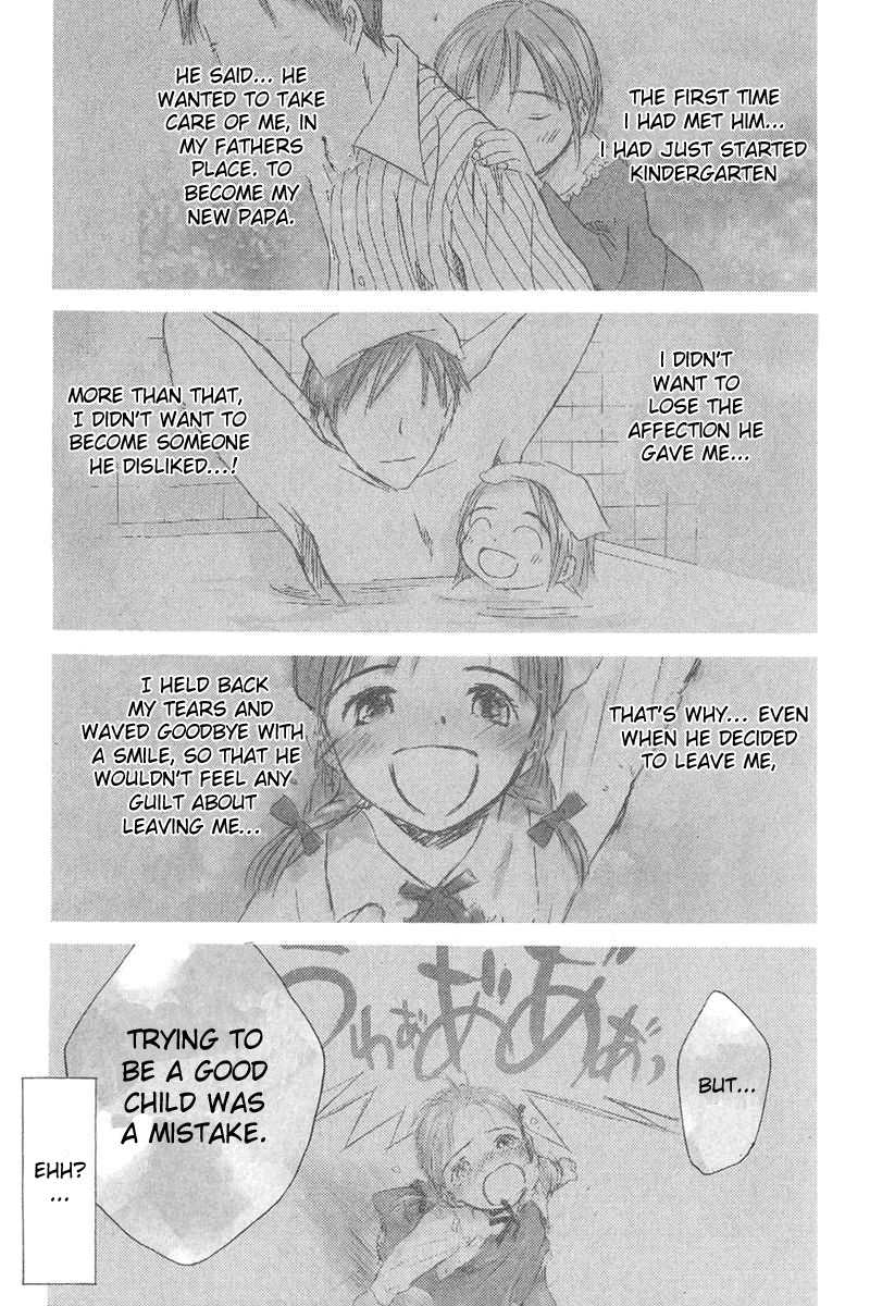 Sayonara, Papa. Chapter 2 page 19 - Chapter 2: Goodbye Papa ~ Saying Goodbye to Naivety of 14 Years Old