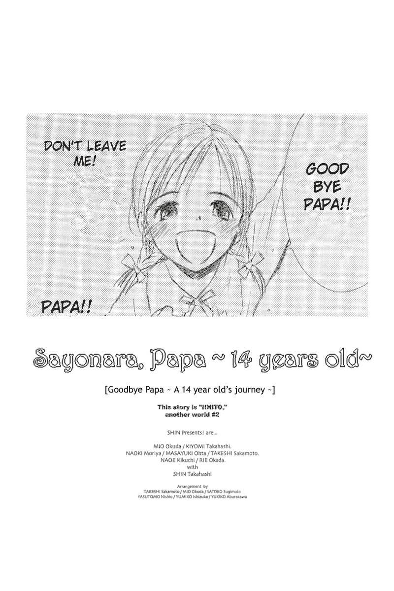 Sayonara, Papa. Chapter 2 page 2 - Chapter 2: Goodbye Papa ~ Saying Goodbye to Naivety of 14 Years Old