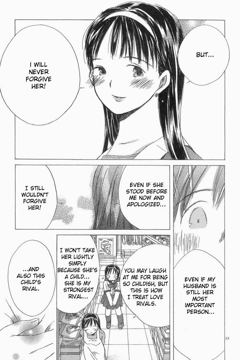 Sayonara, Papa. Chapter 2 page 23 - Chapter 2: Goodbye Papa ~ Saying Goodbye to Naivety of 14 Years Old