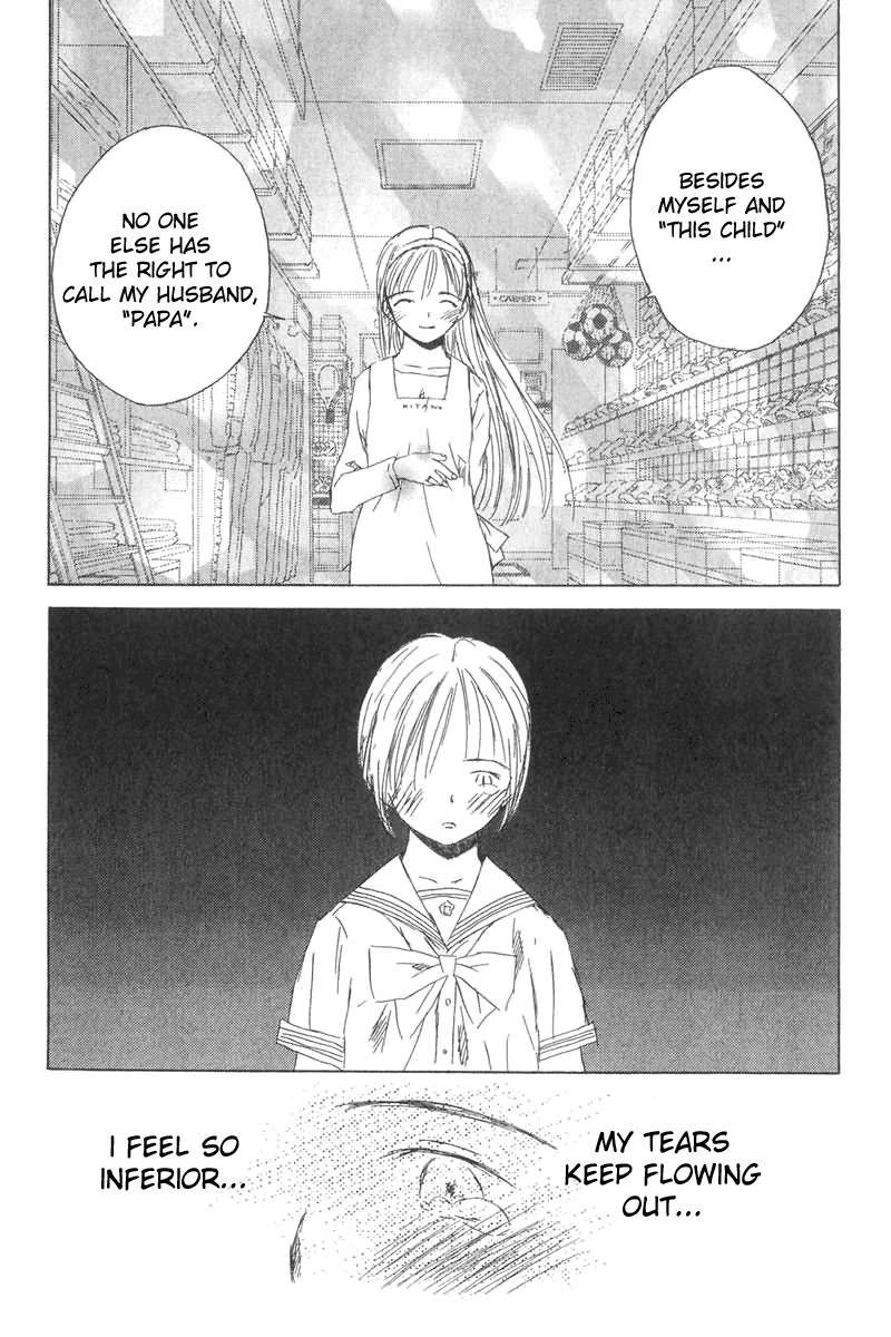 Sayonara, Papa. Chapter 2 page 24 - Chapter 2: Goodbye Papa ~ Saying Goodbye to Naivety of 14 Years Old