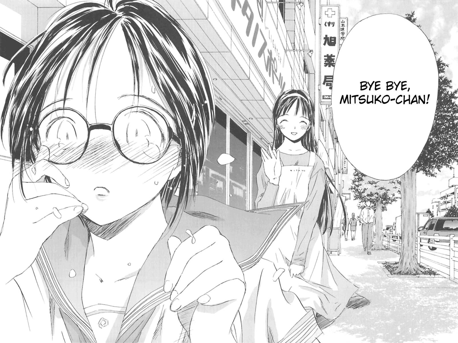Sayonara, Papa. Chapter 2 page 26 - Chapter 2: Goodbye Papa ~ Saying Goodbye to Naivety of 14 Years Old