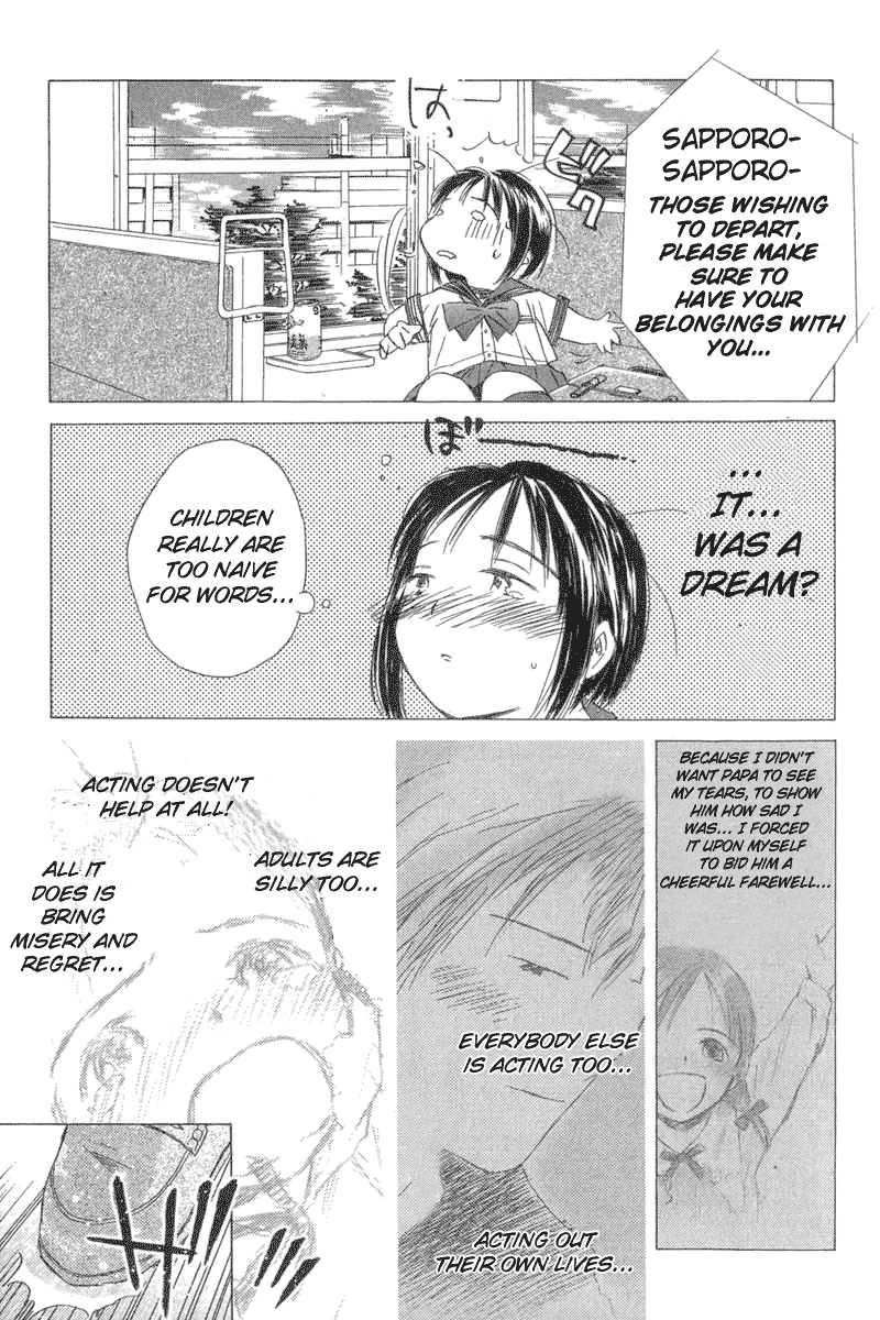 Sayonara, Papa. Chapter 2 page 3 - Chapter 2: Goodbye Papa ~ Saying Goodbye to Naivety of 14 Years Old