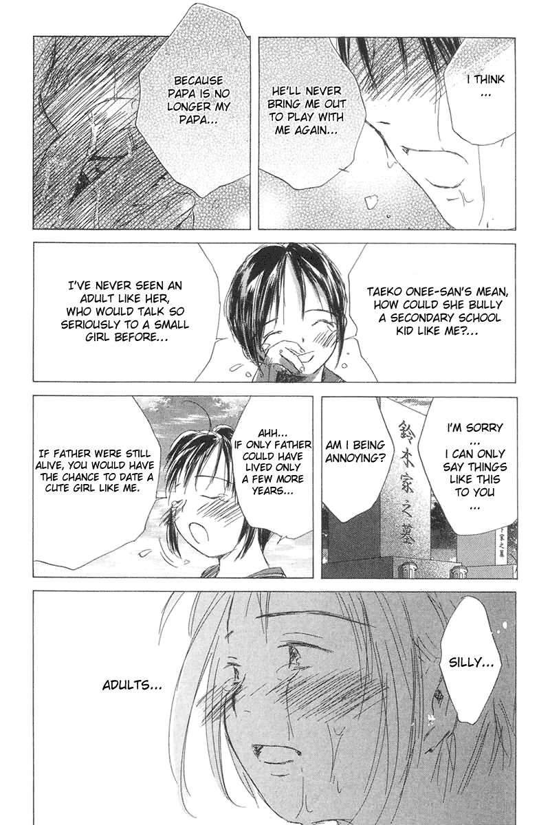 Sayonara, Papa. Chapter 2 page 32 - Chapter 2: Goodbye Papa ~ Saying Goodbye to Naivety of 14 Years Old