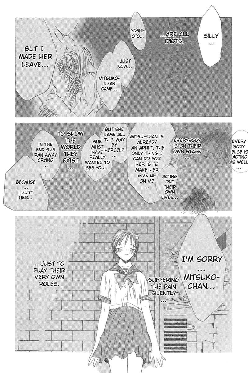Sayonara, Papa. Chapter 2 page 33 - Chapter 2: Goodbye Papa ~ Saying Goodbye to Naivety of 14 Years Old
