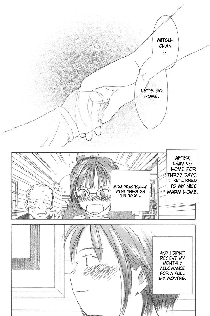 Sayonara, Papa. Chapter 2 page 36 - Chapter 2: Goodbye Papa ~ Saying Goodbye to Naivety of 14 Years Old