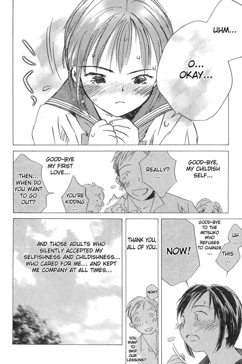 Sayonara, Papa. Chapter 2 page 39 - Chapter 2: Goodbye Papa ~ Saying Goodbye to Naivety of 14 Years Old