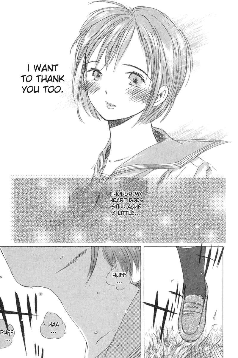 Sayonara, Papa. Chapter 2 page 40 - Chapter 2: Goodbye Papa ~ Saying Goodbye to Naivety of 14 Years Old