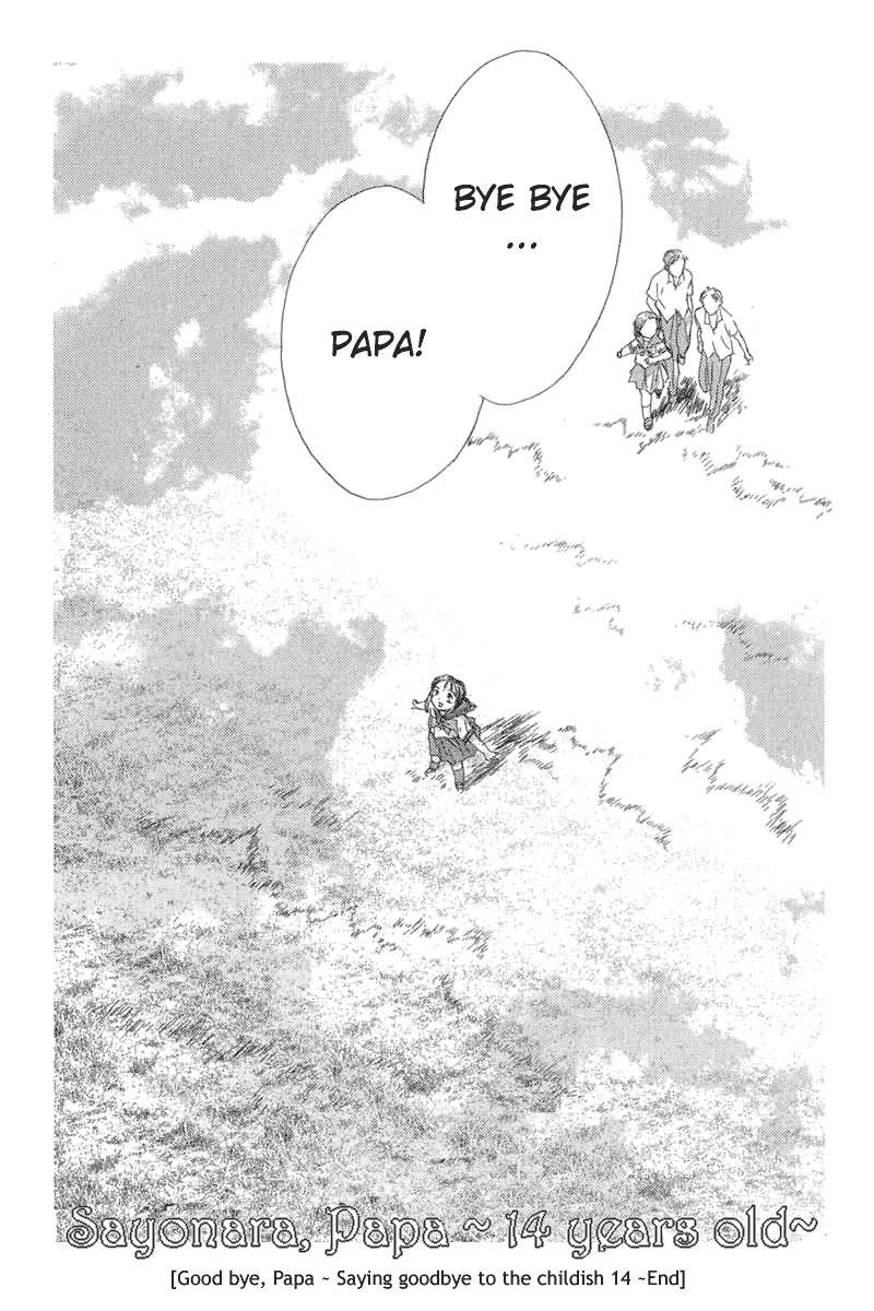 Sayonara, Papa. Chapter 2 page 41 - Chapter 2: Goodbye Papa ~ Saying Goodbye to Naivety of 14 Years Old