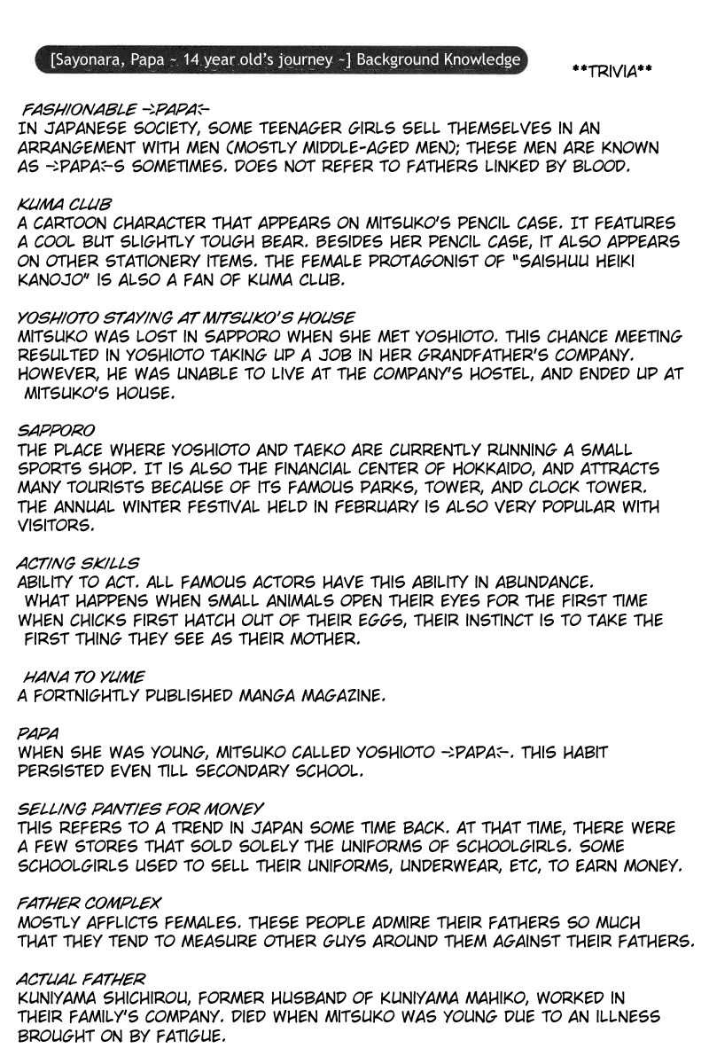 Sayonara, Papa. Chapter 2 page 43 - Chapter 2: Goodbye Papa ~ Saying Goodbye to Naivety of 14 Years Old