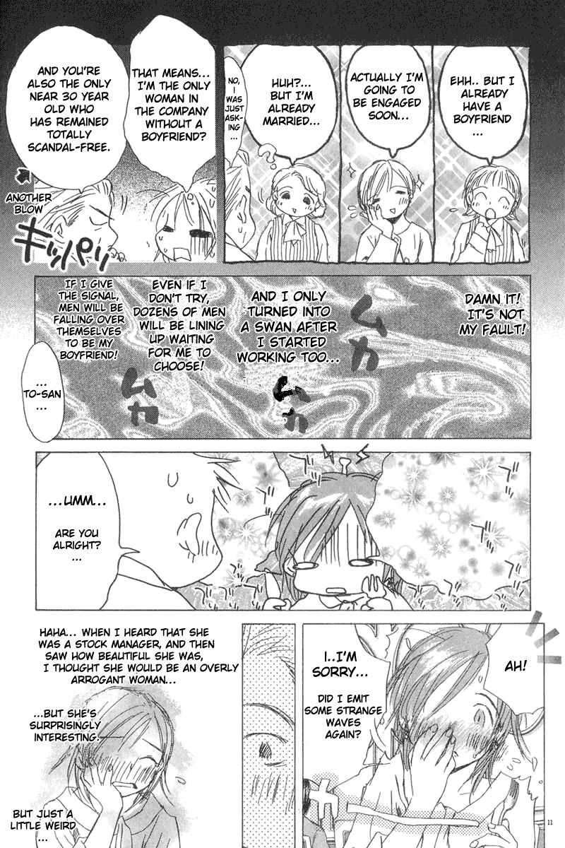 Sayonara, Papa. Chapter 3 page 10 - Chapter 3: Matchmaking Dinner