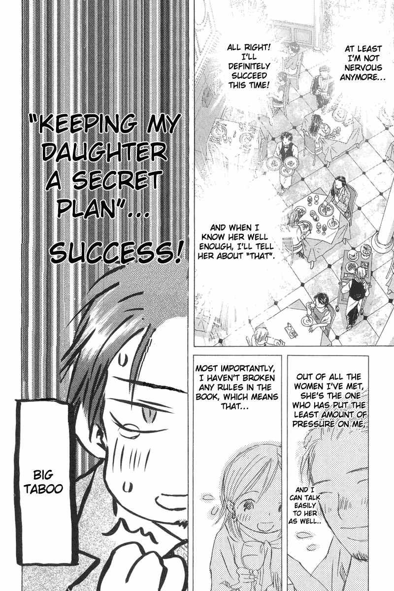 Sayonara, Papa. Chapter 3 page 11 - Chapter 3: Matchmaking Dinner