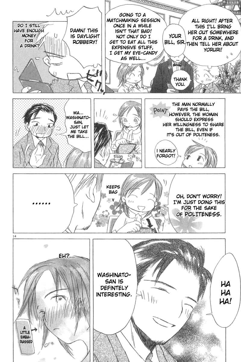Sayonara, Papa. Chapter 3 page 13 - Chapter 3: Matchmaking Dinner