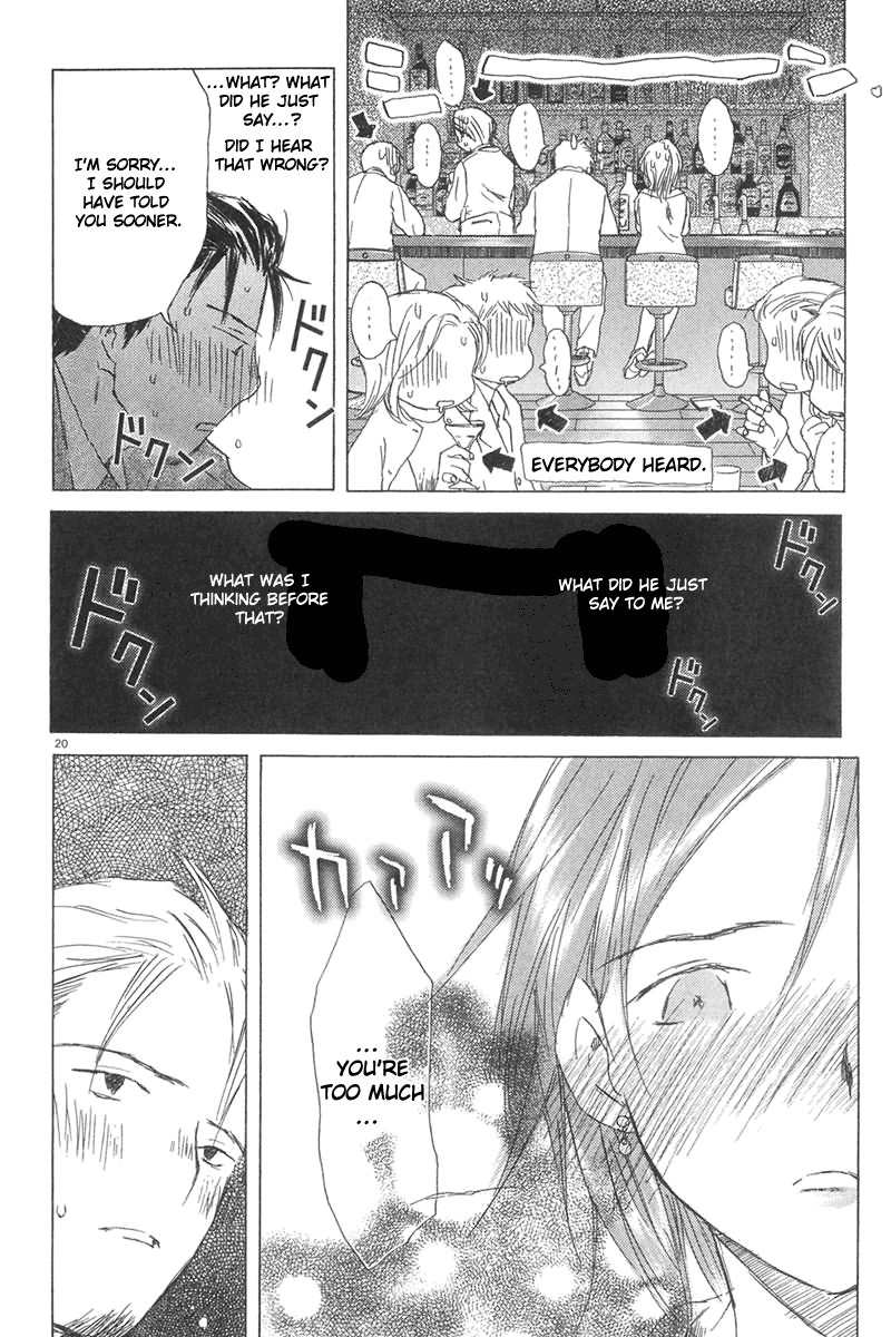 Sayonara, Papa. Chapter 3 page 19 - Chapter 3: Matchmaking Dinner