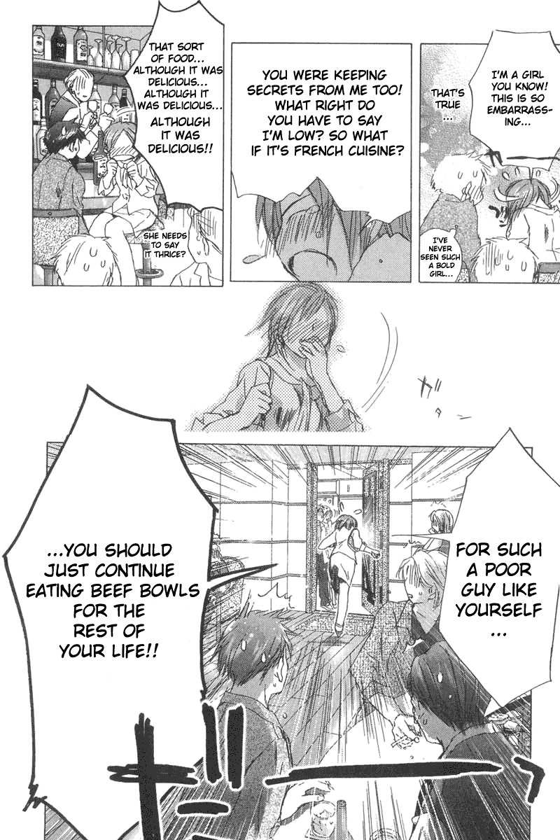 Sayonara, Papa. Chapter 3 page 23 - Chapter 3: Matchmaking Dinner