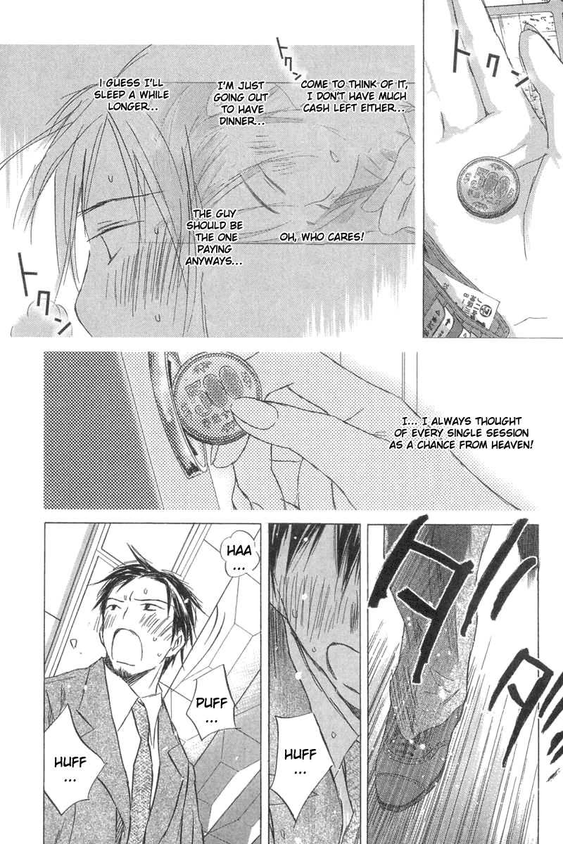 Sayonara, Papa. Chapter 3 page 25 - Chapter 3: Matchmaking Dinner