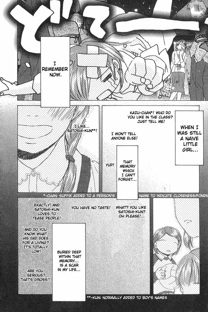 Sayonara, Papa. Chapter 3 page 29 - Chapter 3: Matchmaking Dinner