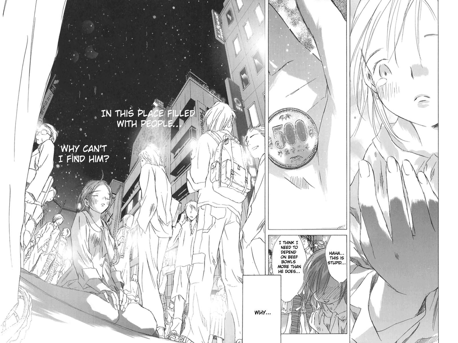 Sayonara, Papa. Chapter 3 page 31 - Chapter 3: Matchmaking Dinner