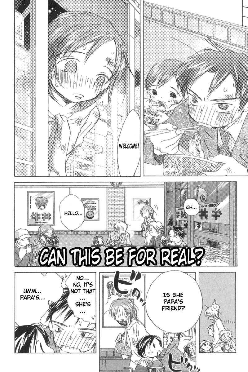 Sayonara, Papa. Chapter 3 page 32 - Chapter 3: Matchmaking Dinner