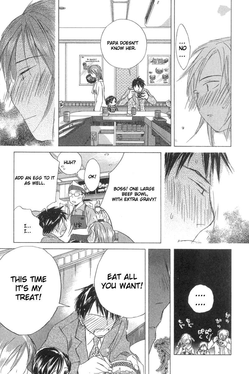 Sayonara, Papa. Chapter 3 page 33 - Chapter 3: Matchmaking Dinner