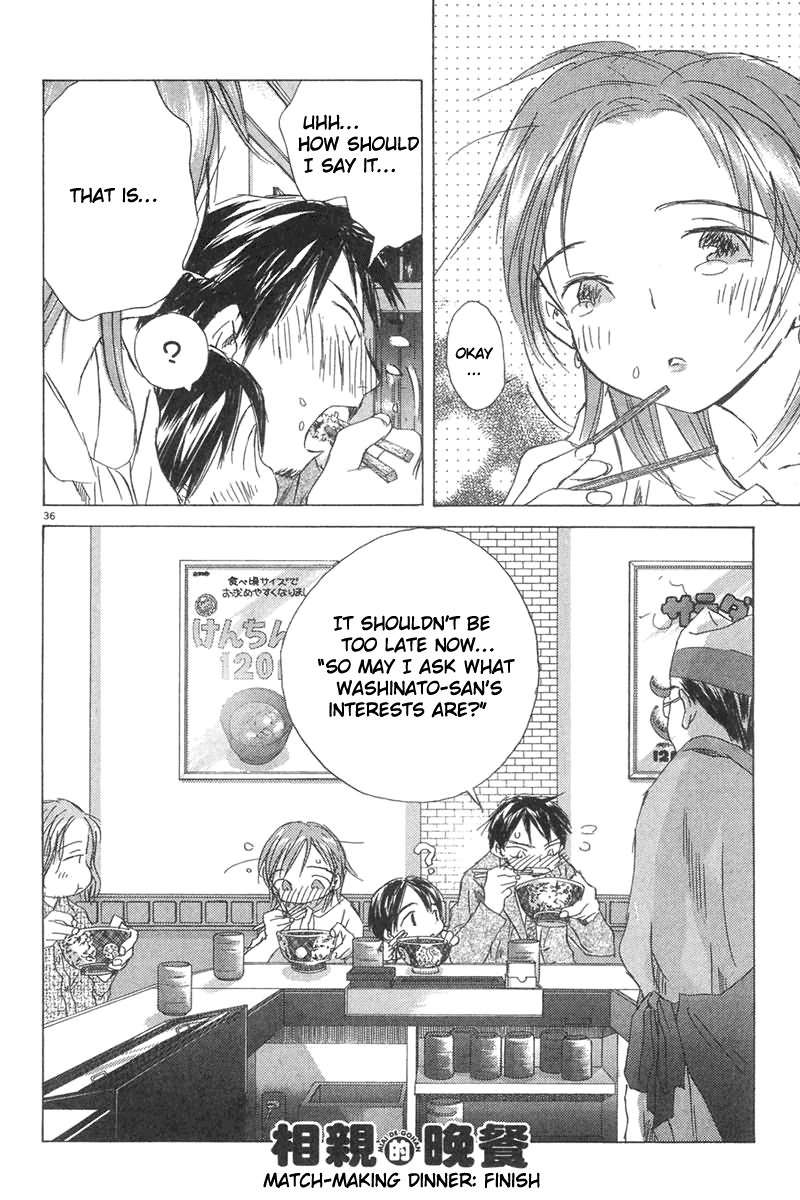 Sayonara, Papa. Chapter 3 page 34 - Chapter 3: Matchmaking Dinner
