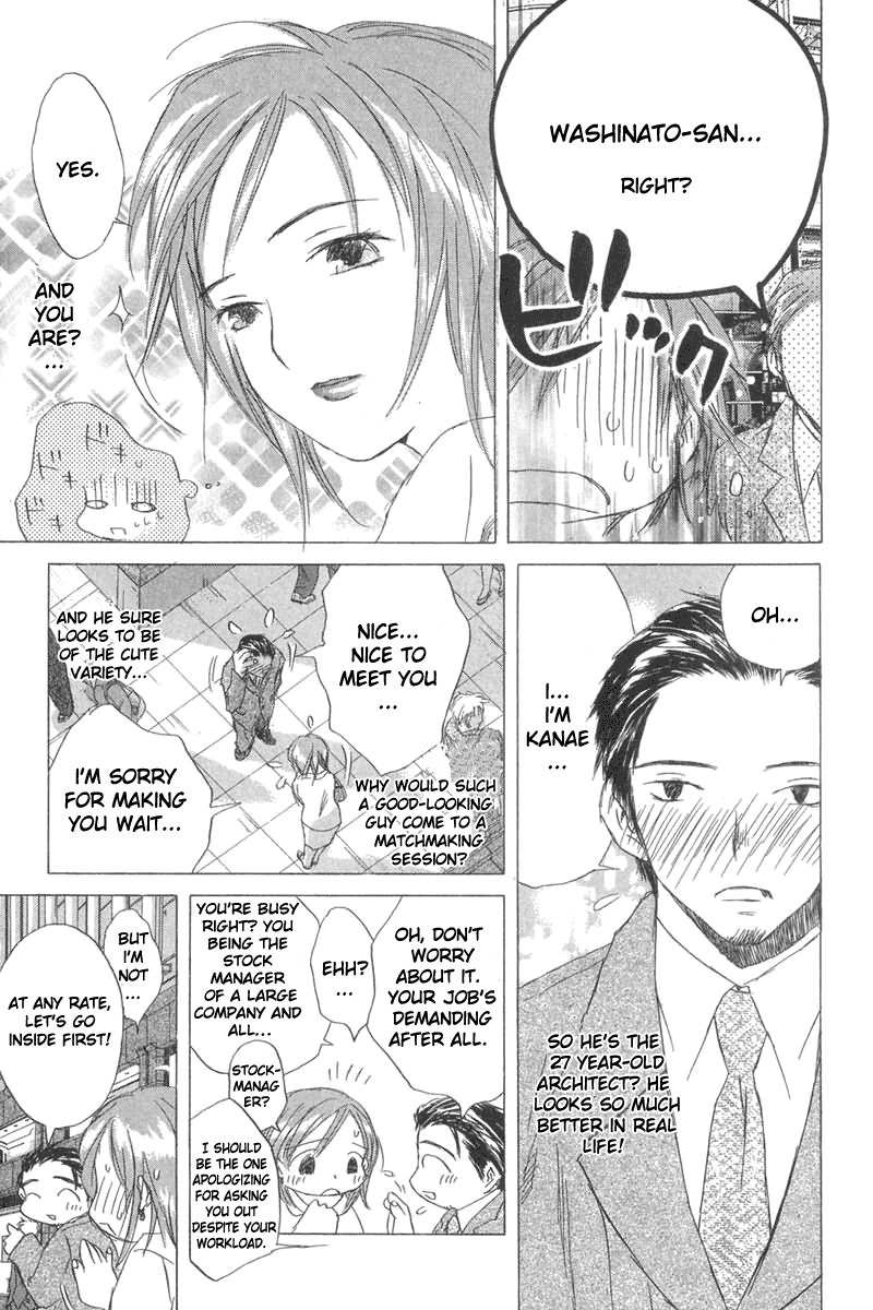 Sayonara, Papa. Chapter 3 page 6 - Chapter 3: Matchmaking Dinner