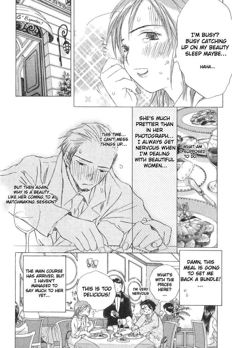 Sayonara, Papa. Chapter 3 page 7 - Chapter 3: Matchmaking Dinner
