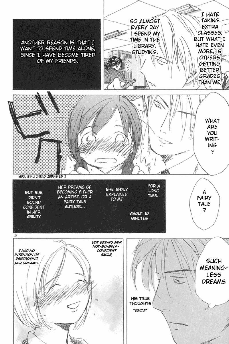Sayonara, Papa. Chapter 4 page 10 - Chapter 4: Frederick