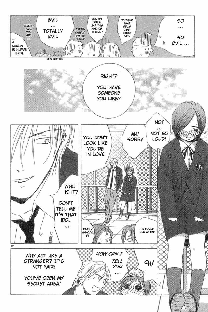 Sayonara, Papa. Chapter 4 page 12 - Chapter 4: Frederick