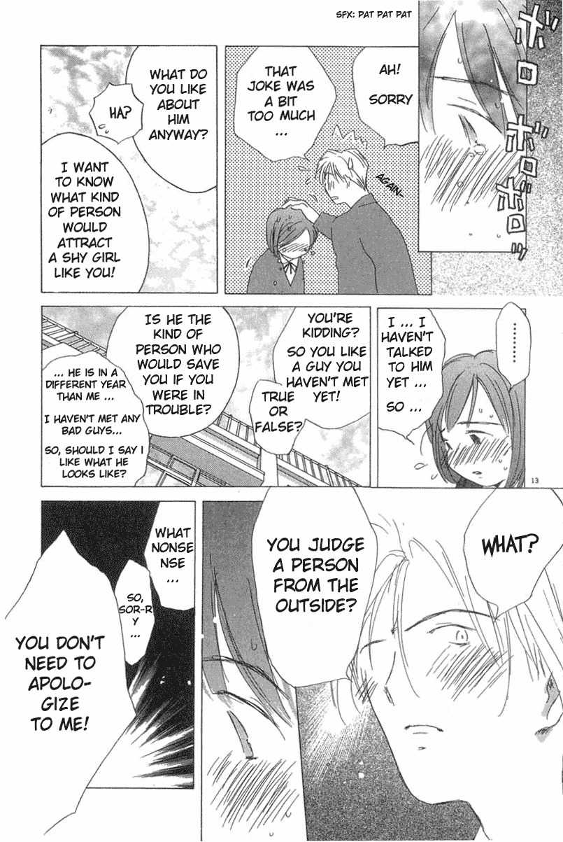 Sayonara, Papa. Chapter 4 page 13 - Chapter 4: Frederick