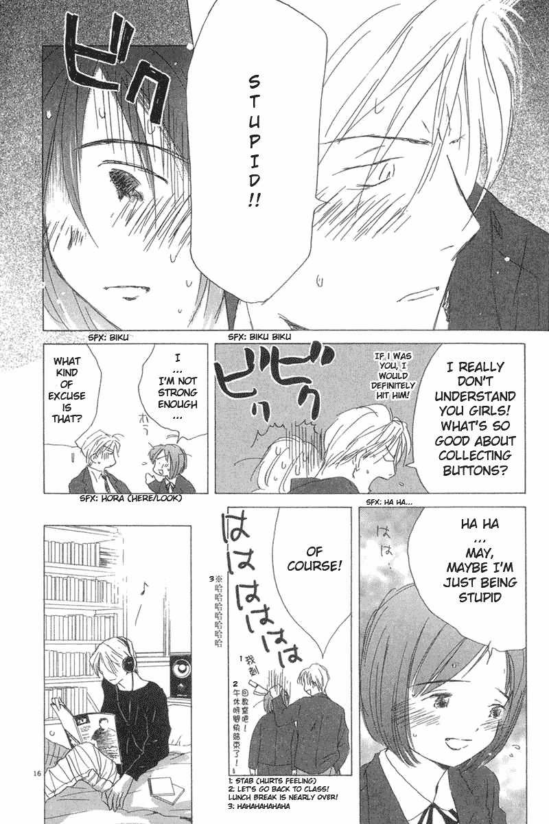 Sayonara, Papa. Chapter 4 page 16 - Chapter 4: Frederick