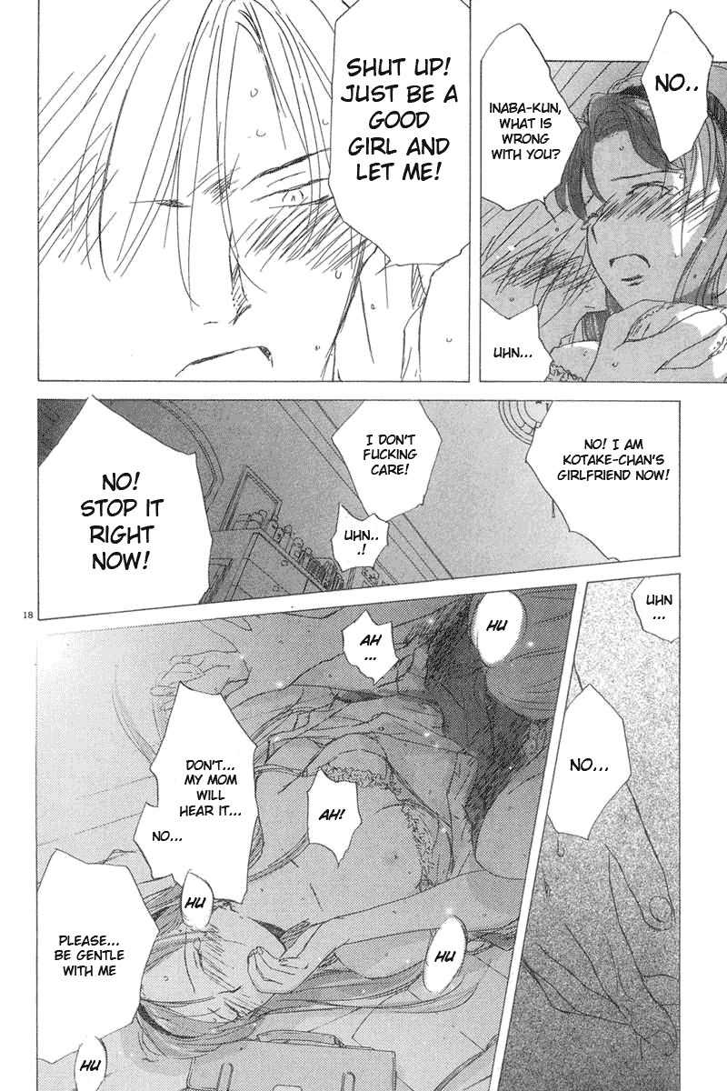 Sayonara, Papa. Chapter 4 page 18 - Chapter 4: Frederick