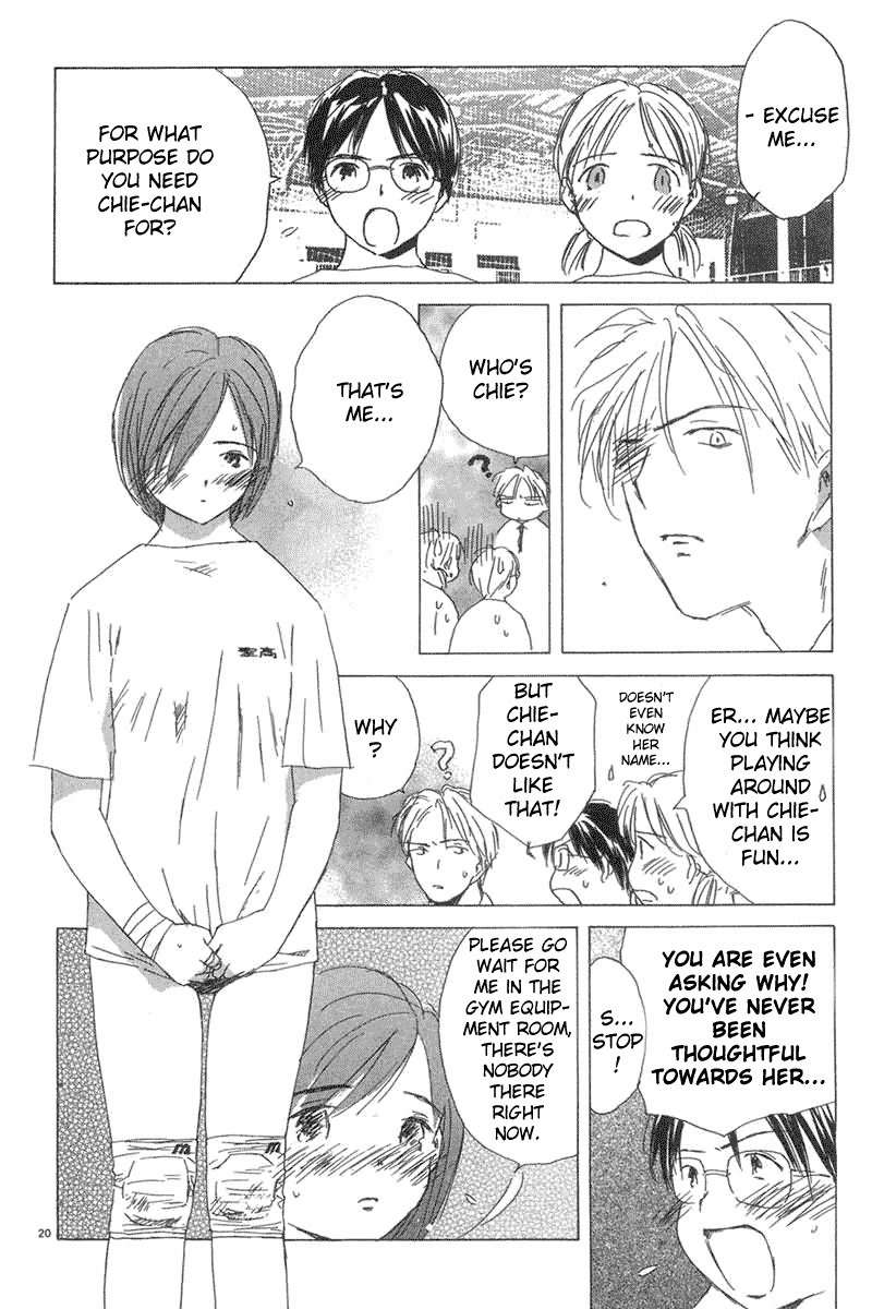 Sayonara, Papa. Chapter 4 page 20 - Chapter 4: Frederick
