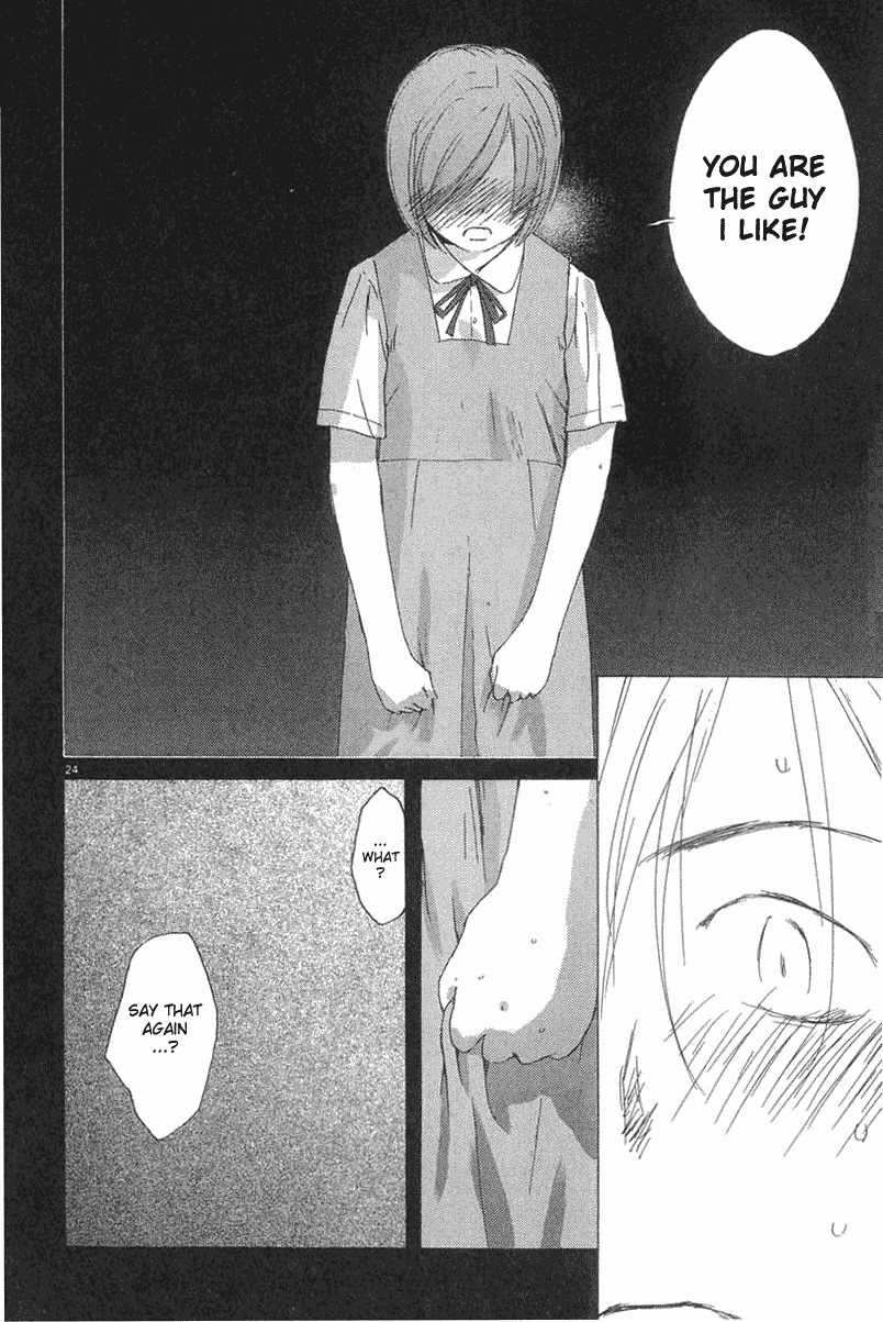 Sayonara, Papa. Chapter 4 page 24 - Chapter 4: Frederick