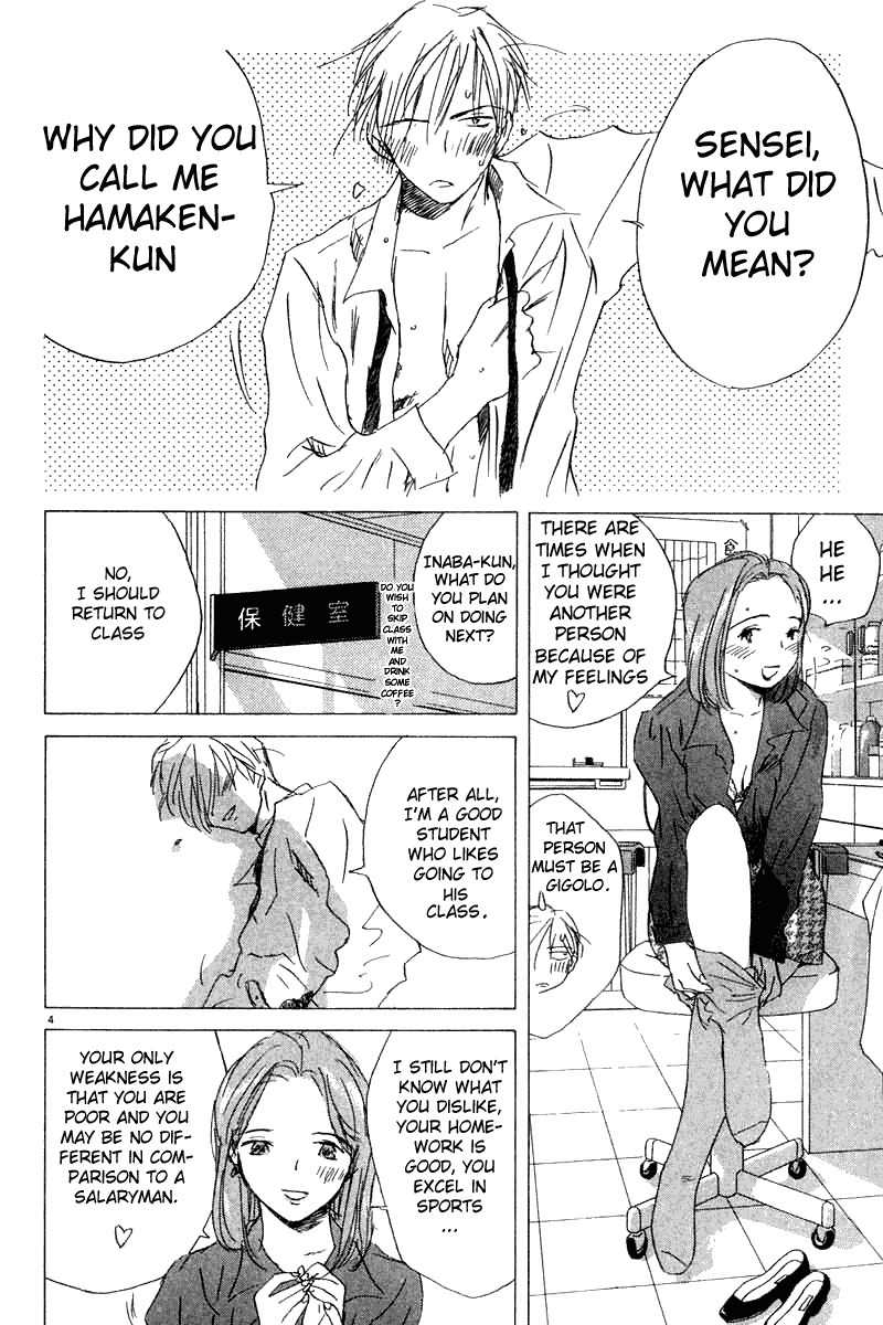 Sayonara, Papa. Chapter 4 page 4 - Chapter 4: Frederick