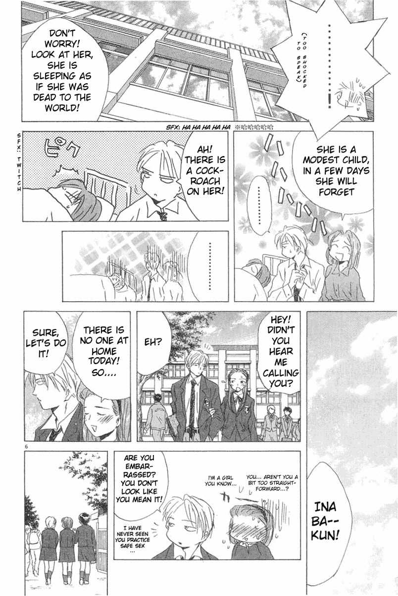 Sayonara, Papa. Chapter 4 page 6 - Chapter 4: Frederick