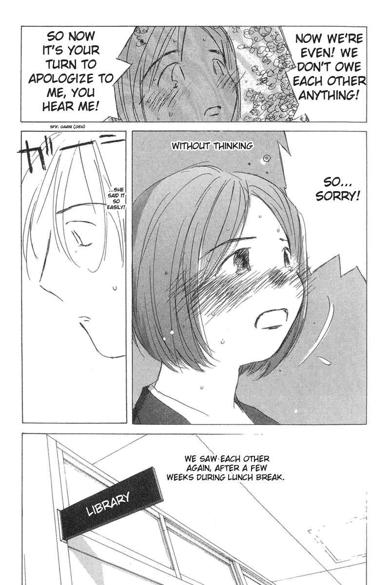 Sayonara, Papa. Chapter 4 page 9 - Chapter 4: Frederick