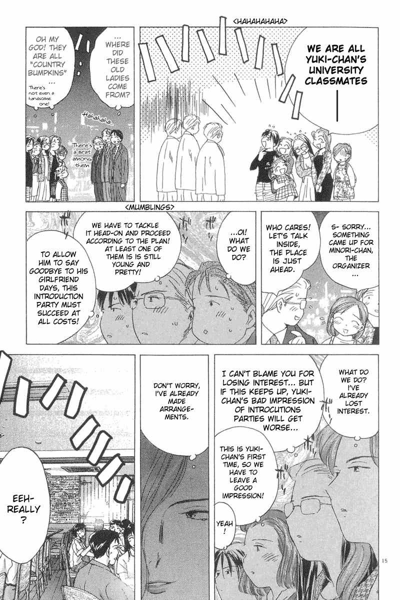 Sayonara, Papa. Chapter 5 page 14 - Chapter 5: Playing with Yuki-chan!