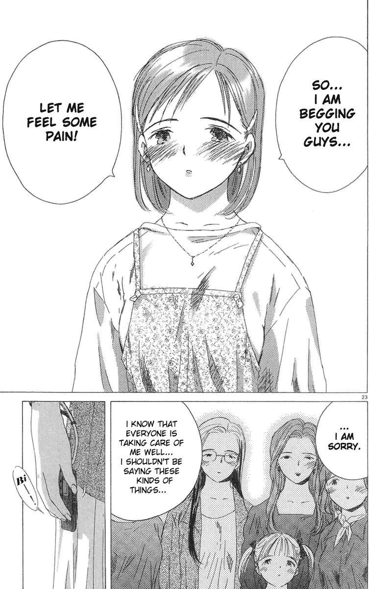 Sayonara, Papa. Chapter 5 page 22 - Chapter 5: Playing with Yuki-chan!
