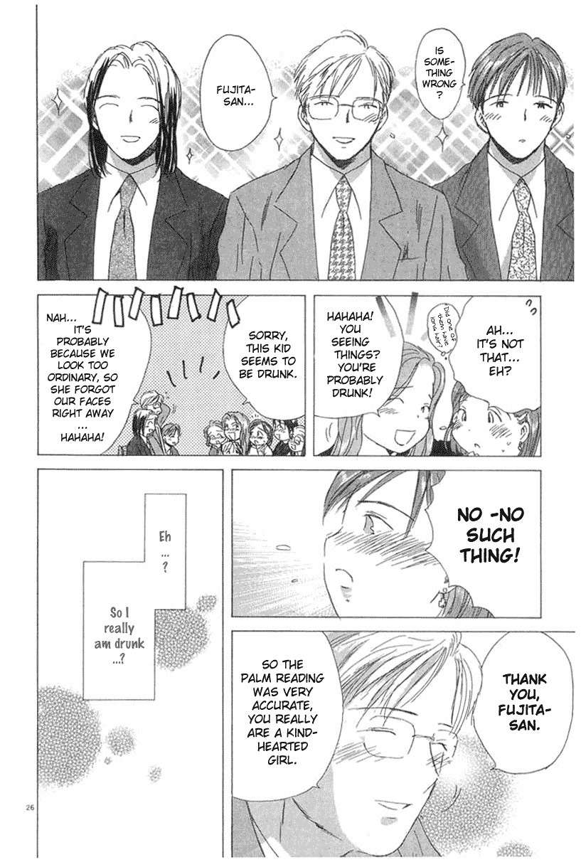 Sayonara, Papa. Chapter 5 page 25 - Chapter 5: Playing with Yuki-chan!