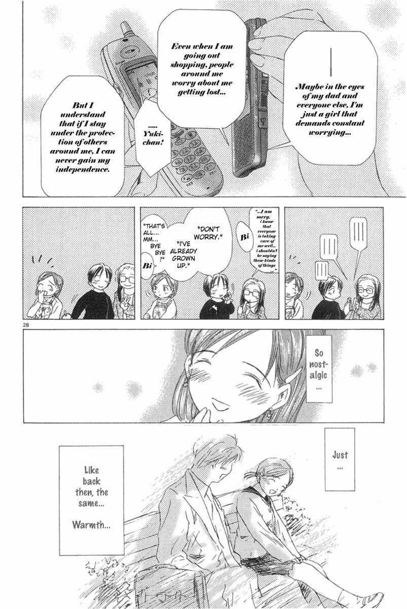 Sayonara, Papa. Chapter 5 page 27 - Chapter 5: Playing with Yuki-chan!