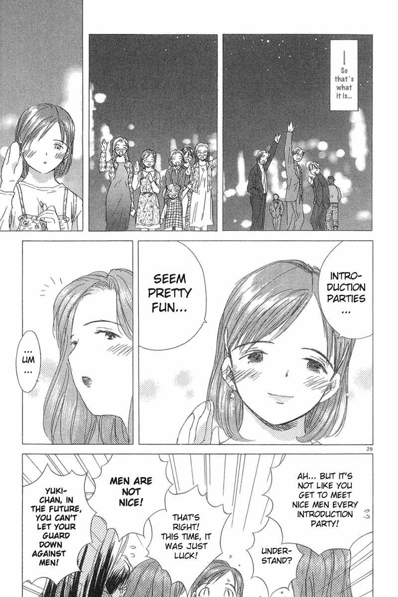 Sayonara, Papa. Chapter 5 page 28 - Chapter 5: Playing with Yuki-chan!