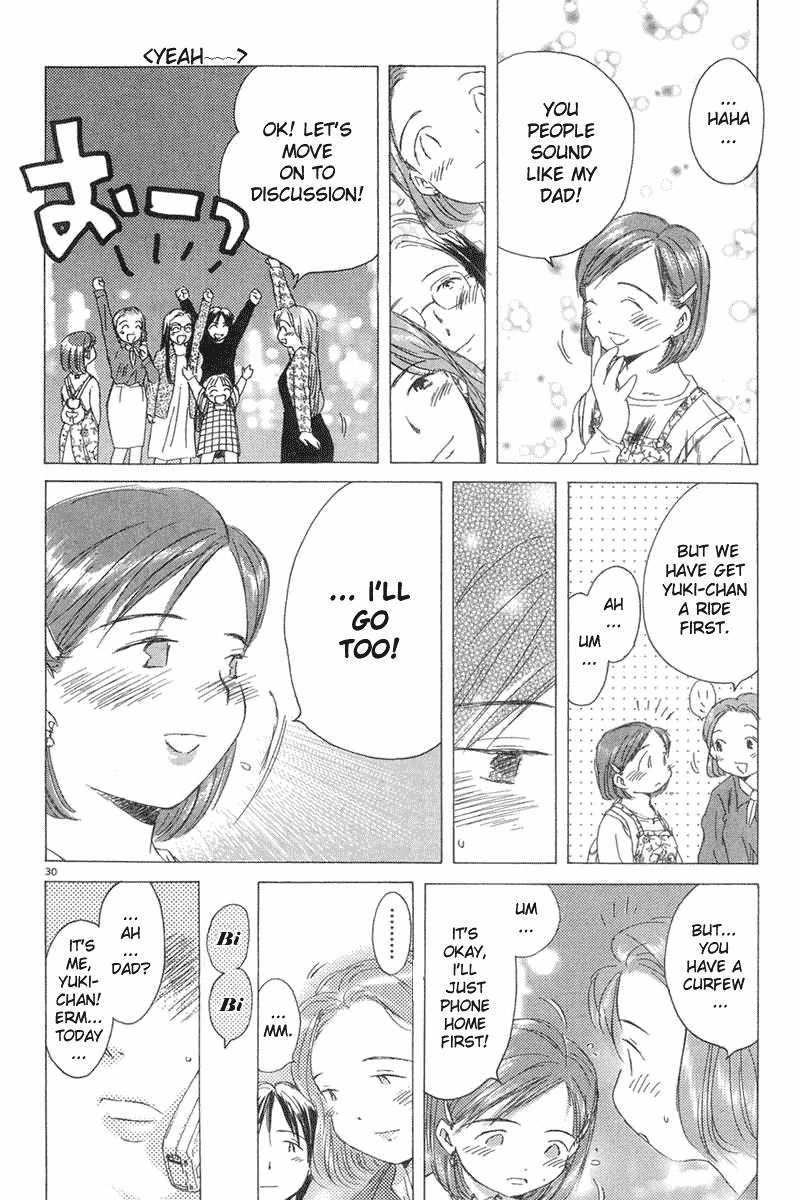 Sayonara, Papa. Chapter 5 page 29 - Chapter 5: Playing with Yuki-chan!