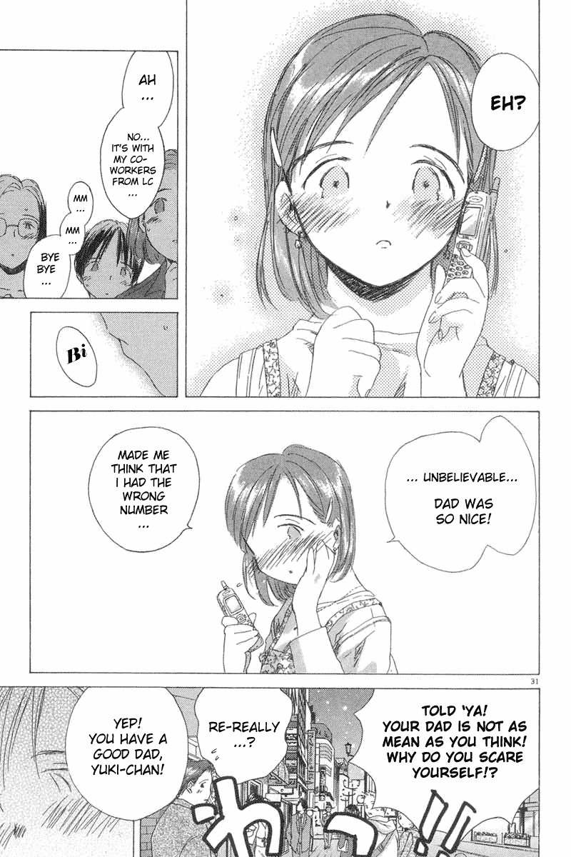 Sayonara, Papa. Chapter 5 page 30 - Chapter 5: Playing with Yuki-chan!