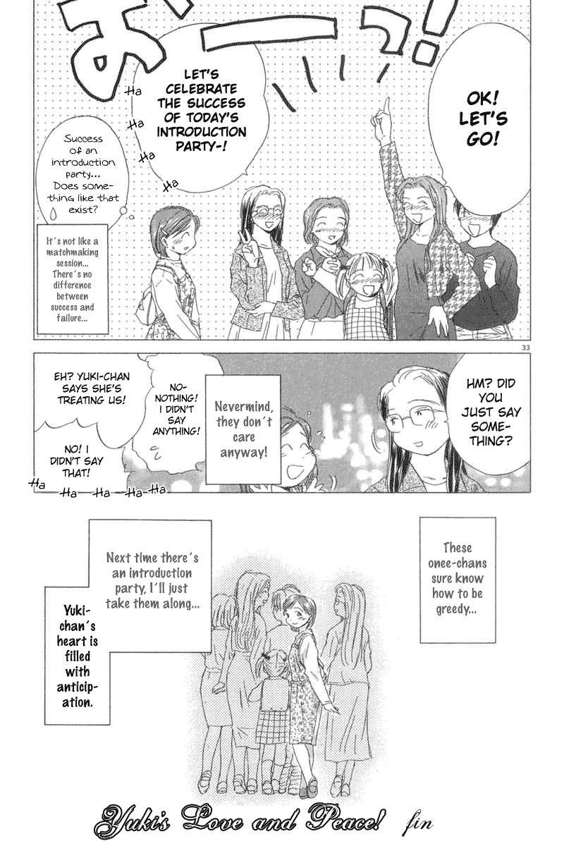 Sayonara, Papa. Chapter 5 page 32 - Chapter 5: Playing with Yuki-chan!